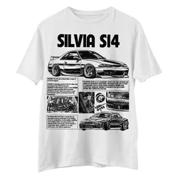 Puppy Print Classic Car Racing Silvia S14 Knowledge Shirt, Sport Silvia S14 Anatomy Novelty Graphic Gift Unisex Shirt